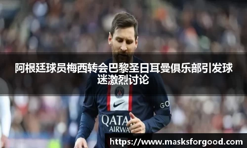 一竞技