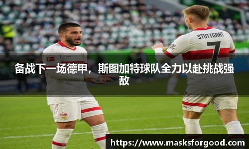 一竞技