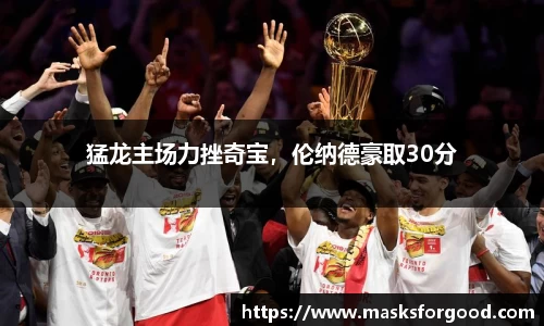 一竞技