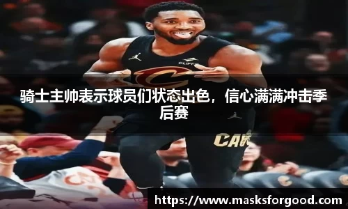 一竞技官网