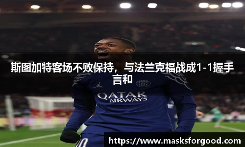 一竞技官网
