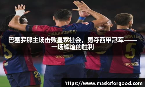 一竞技