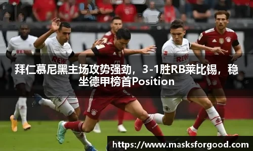 一竞技从一开始·竞无止境