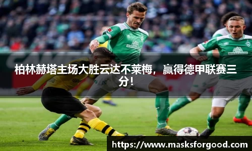 一竞技官网