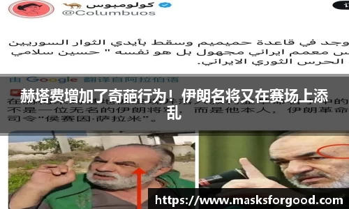 一竞技官网