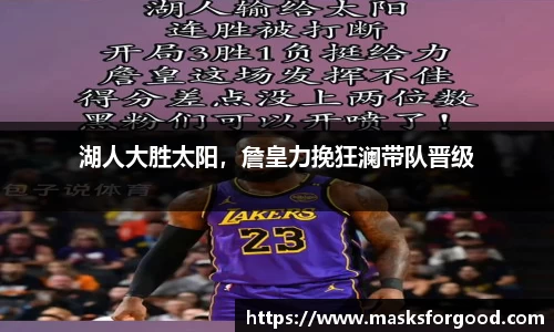 一竞技