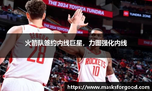 一竞技