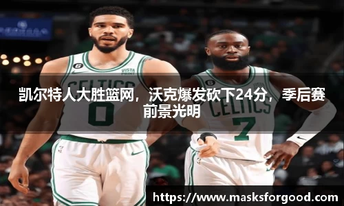 一竞技官网