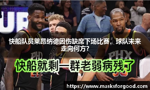 一竞技