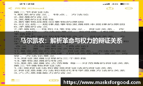 一竞技从一开始·竞无止境