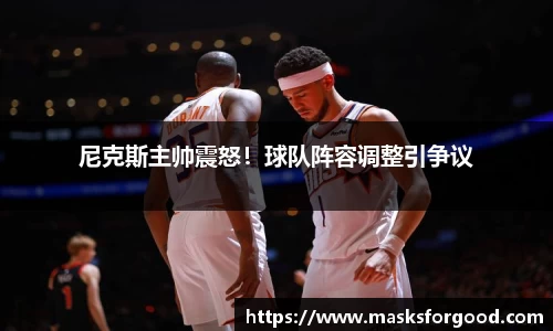 一竞技