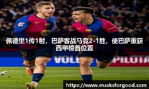 一竞技官网