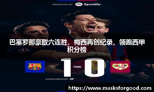 一竞技官网