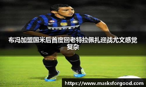一竞技