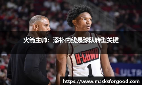 一竞技