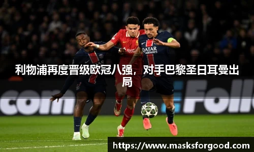 一竞技