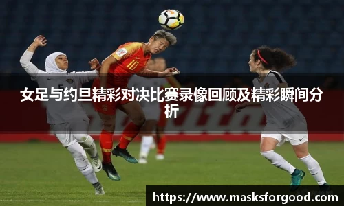 一竞技官网