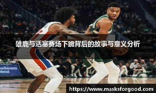 一竞技