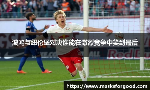 一竞技官网