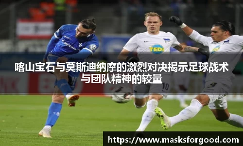 一竞技从一开始·竞无止境