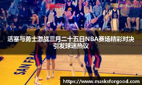 一竞技