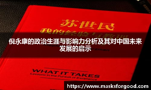 一竞技官网
