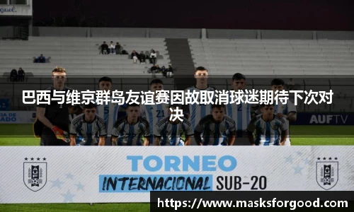 一竞技官网