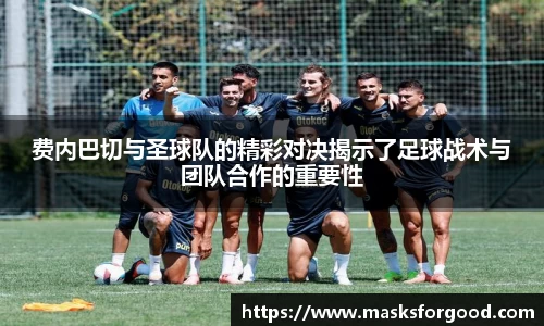 一竞技