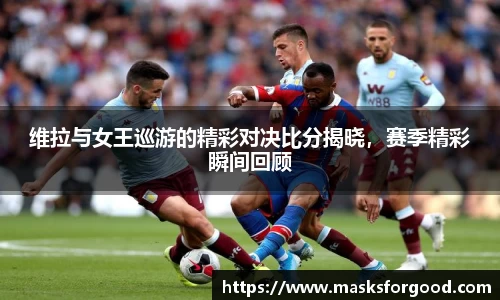 一竞技从一开始·竞无止境