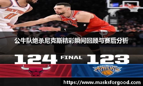 一竞技