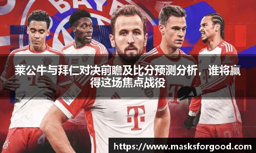 一竞技