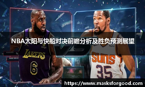 一竞技官网