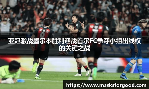 一竞技从一开始·竞无止境