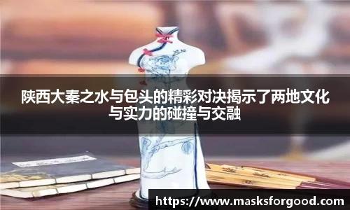 一竞技