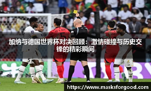 一竞技