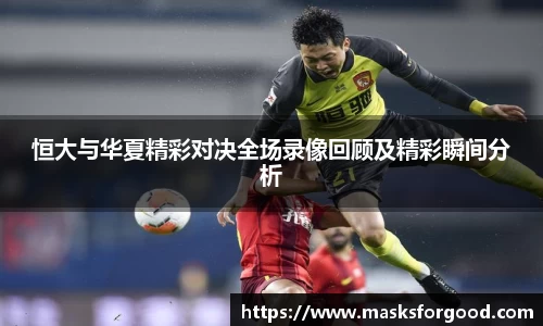 一竞技