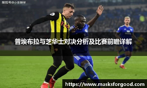 一竞技