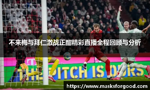 一竞技从一开始·竞无止境