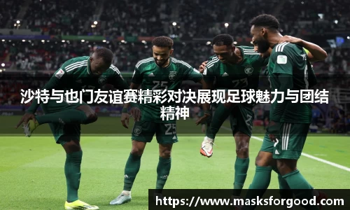 一竞技从一开始·竞无止境
