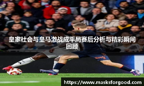 一竞技