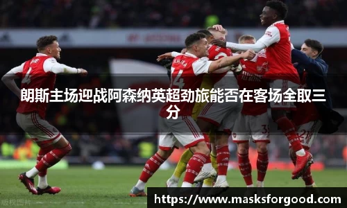 一竞技从一开始·竞无止境