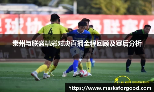 一竞技