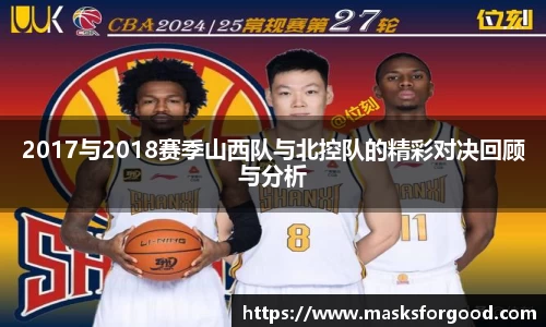 一竞技从一开始·竞无止境