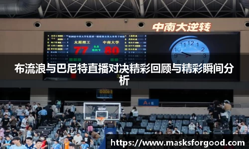 一竞技