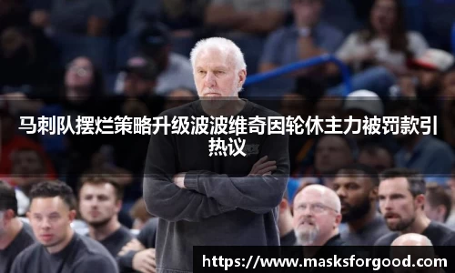 一竞技
