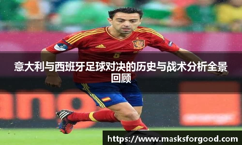 一竞技从一开始·竞无止境