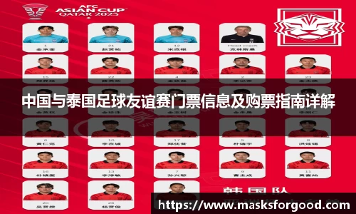 一竞技