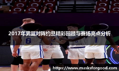 一竞技从一开始·竞无止境