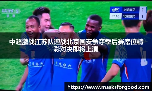 一竞技